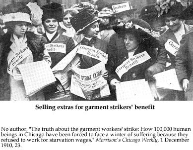 Garment_Strikers_Benefit.jpg